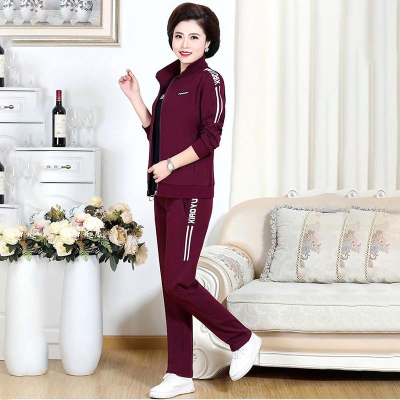 Mother's Two-piece Women's Casual Suit Jacket Sportswear Zipper Jacket + Sweatpants Women's Loose Casual Homewear