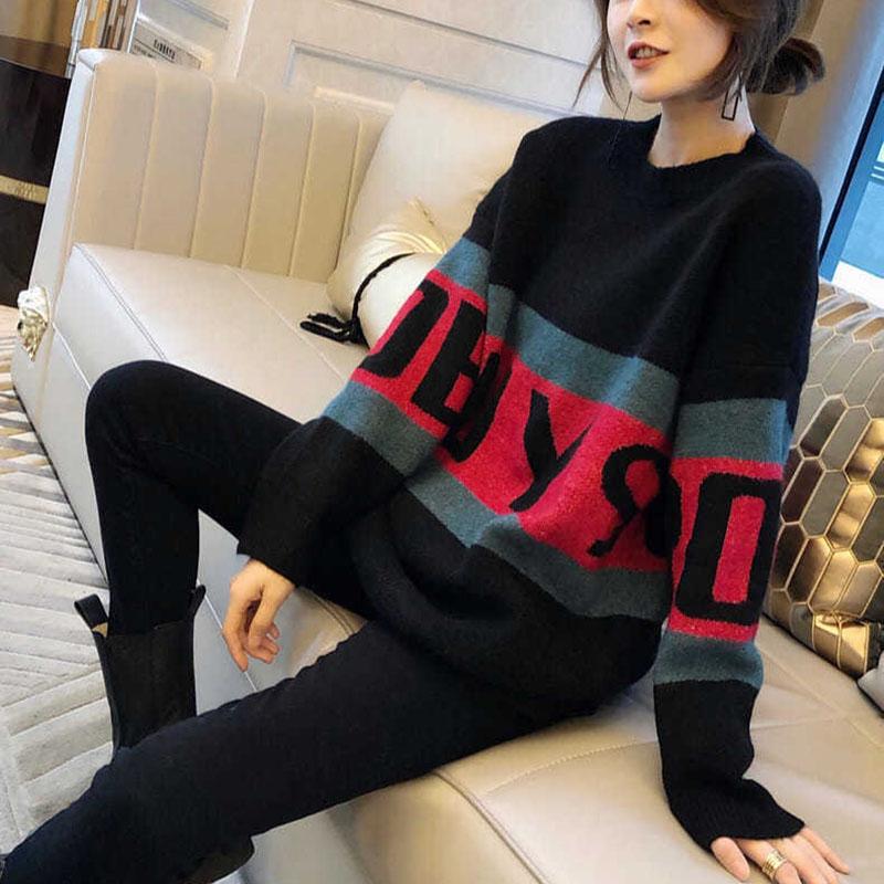 Autumn and Winter Loose Casual Bottoming Shirt In The Long Section Long-sleeved Simple Top Fashion Women's Sweater