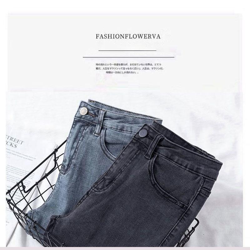 High Waist Stretch Jeans Women's Spring and Autumn Models Korean Version Was Thin and All-match Tight-fitting Pencil Pants