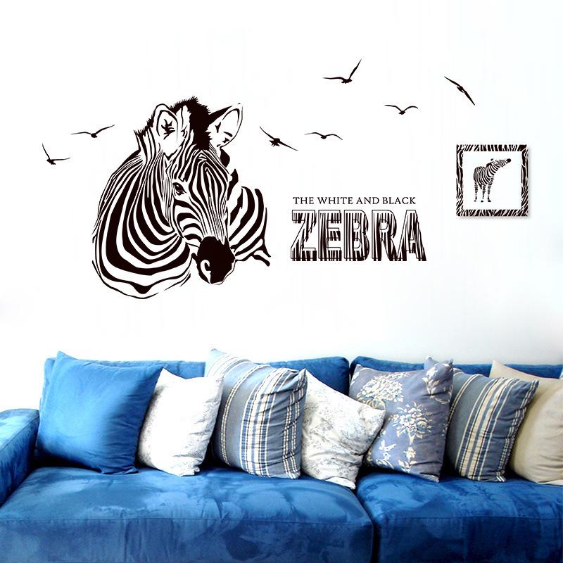 Zebra cartoon wall stickers bedroom TV sofa corridor background decoration removable stickers