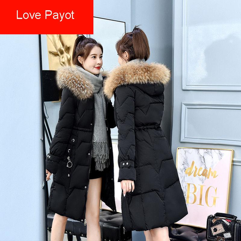 Women's Long Section 2020 Winter New Korean Style Fashion All-match Slim  Big Fur Collar Thick Padded Jacket