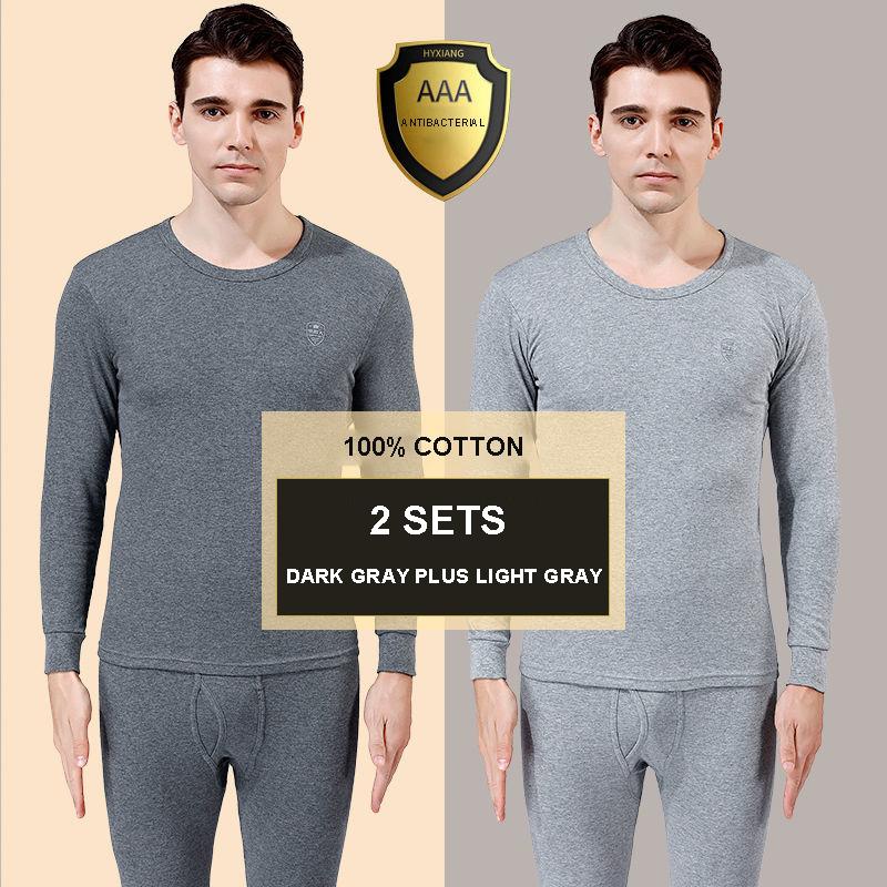 Winter Authentic Men's Autumn Clothes and Long Trousers Men's Thermal Underwear Thin Cotton Sweater Suit