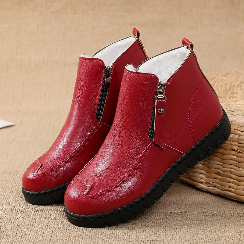 Winter Mom's Cotton Shoes Middle-aged Plus Velvet Warm Women's Boots Flat Non-slip Short Boots Large Size Leather Shoes