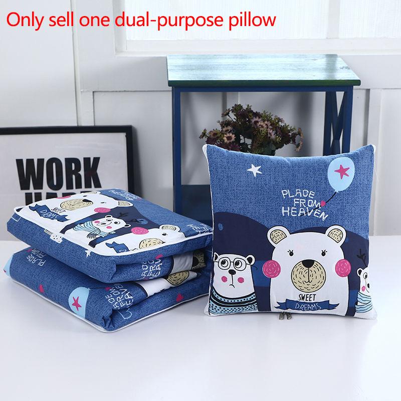 Dual-purpose Pillow Variable Quilt Car Lumbar Pillow Home Sofa Pillow Soft Relaxing Artifact