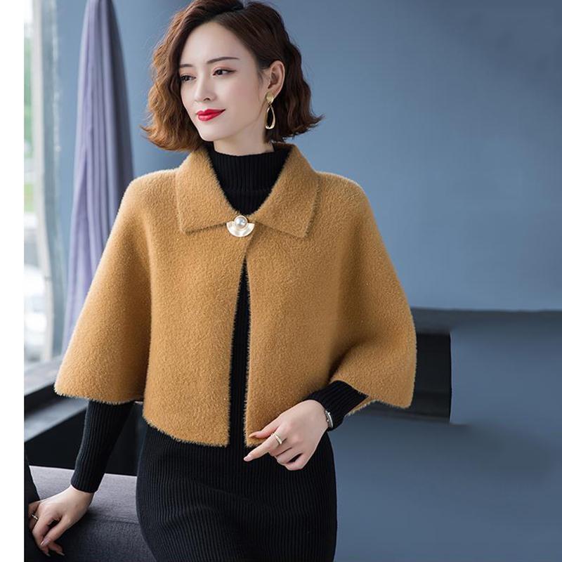 Cloak-style Outer Solid Color Shawl Jacket Women's All-match Cardigan with Temperament Shawl To Keep Warm and Comfortable