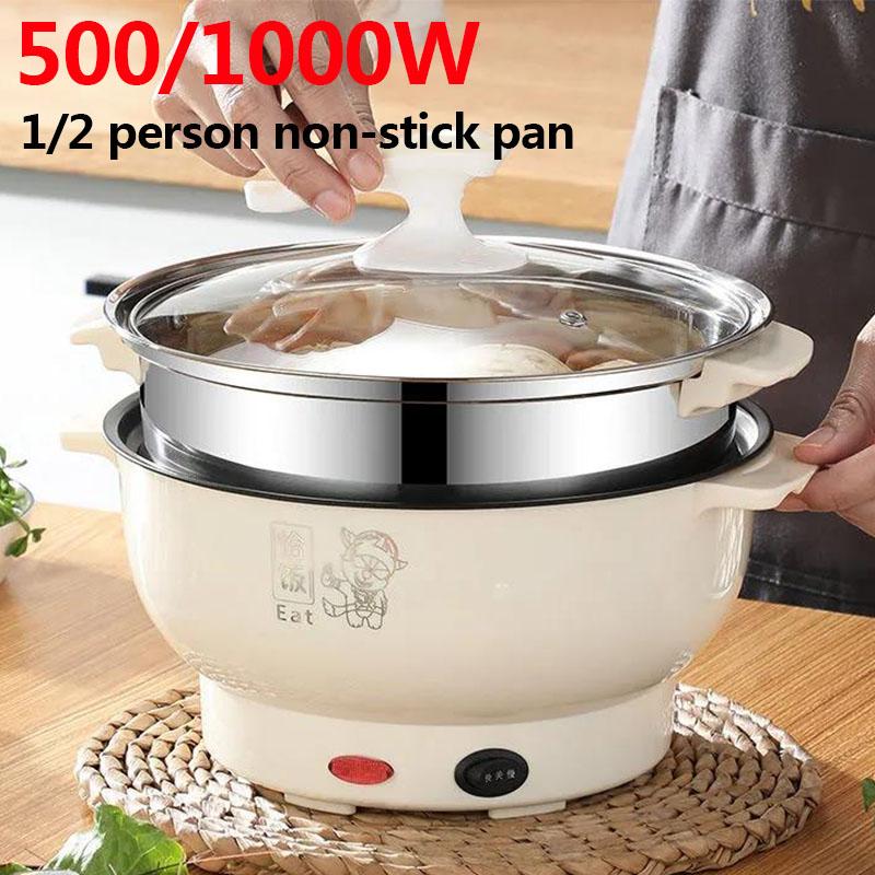 1000W Dual-speed Mini Electric Heat Pot Non-stick Multi-function Electric Skillet Small Frying Pan Wok