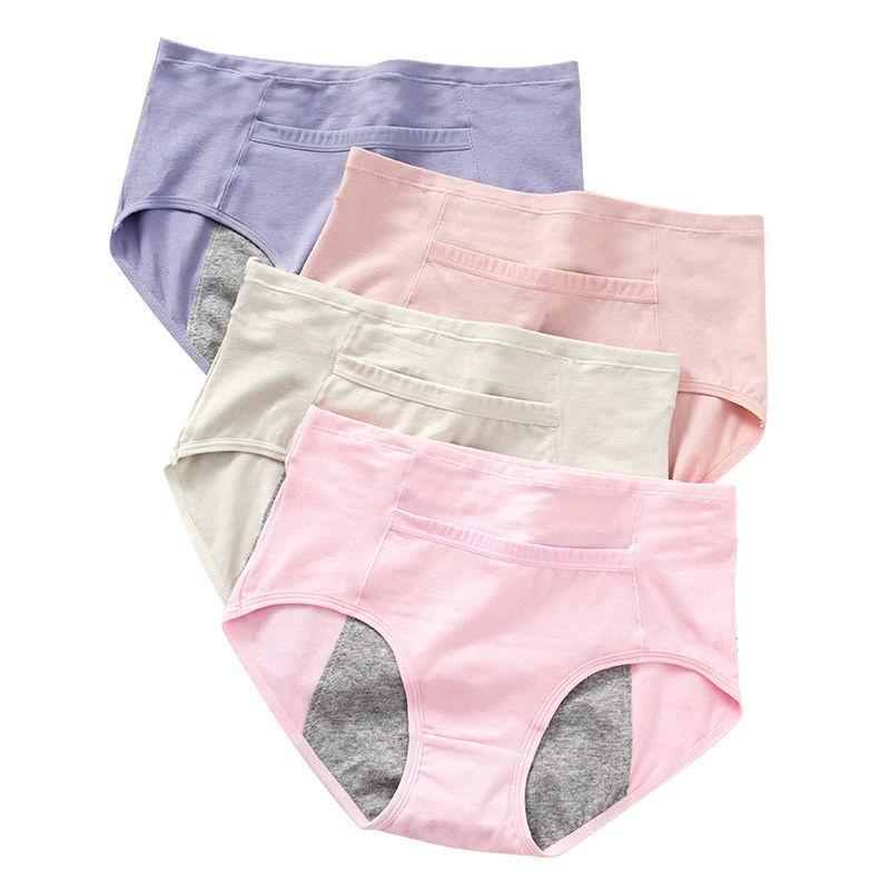 2 PCS Women's Leak-proof UnderwearMenstrual Period Pure Cotton Panties Mid-high Waist Period Underpants Solid Breathable Ladies' High-waist Briefs