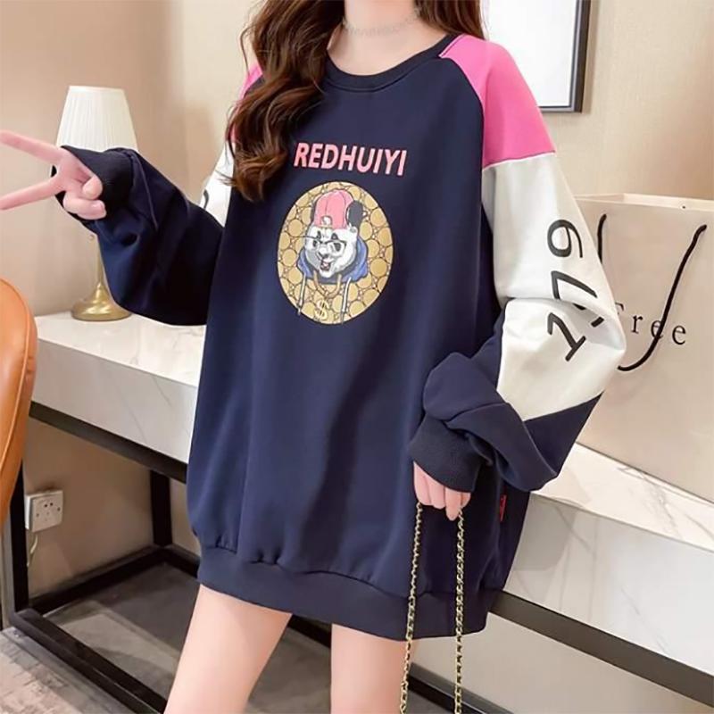 Fashion Fried Street Female Sweater Loose Korean Version of The Long Spring Thin Section Women's Top