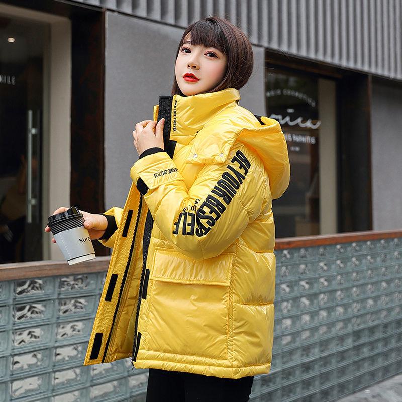 Fashion Women's Cotton-padded Jacket Winter Outdoor Thickening Warm Down Padded Jacket Loose Shiny Zipper Jacket Women