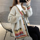 Loose-fitting Sweater Women's Trendy Wild Women's Women's Mid-length Sweater Cardigan Jacket