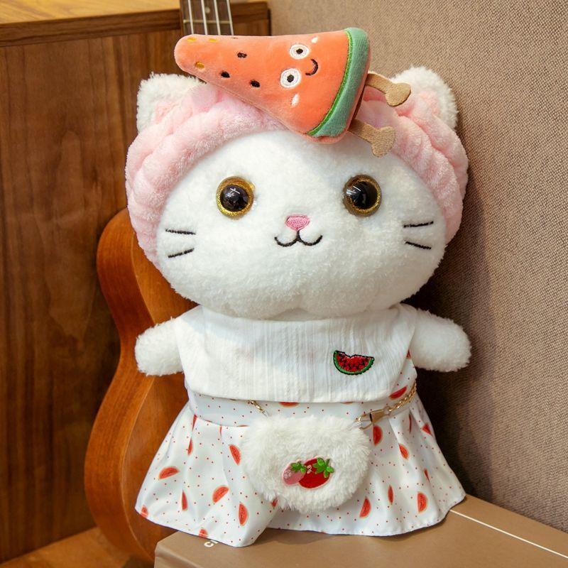 Net Red Cute Cat Plush Toy Doll Doll Child Birthday Gift Small Doll for Girlfriend Girl Cute