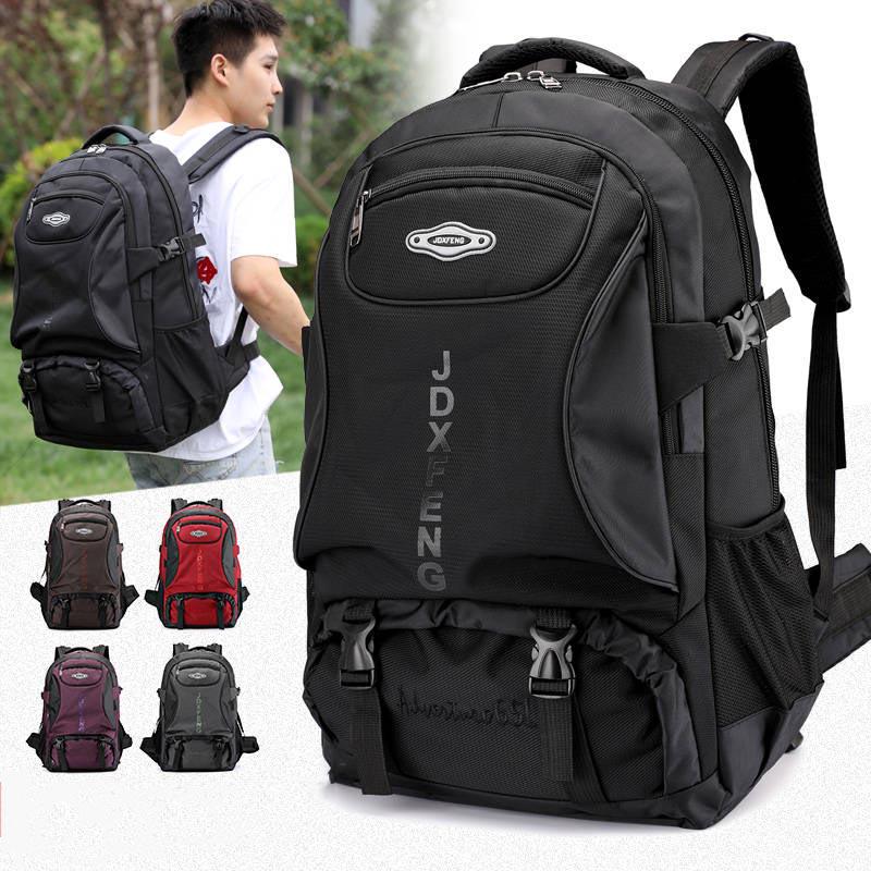 Outdoor Backpack Sports Bag for Hiking Travel Mountaineering Rock Climbing Trekking Camping