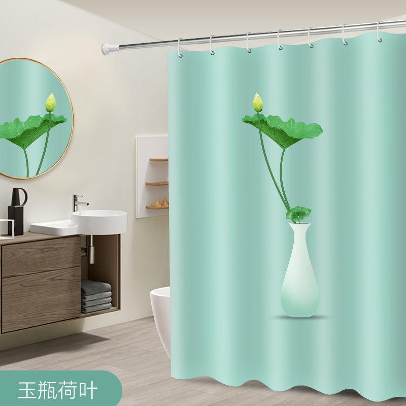 Hygienic Partition Curtain Waterproof and Mildew Proof Shower Curtain Hook Shower Curtain