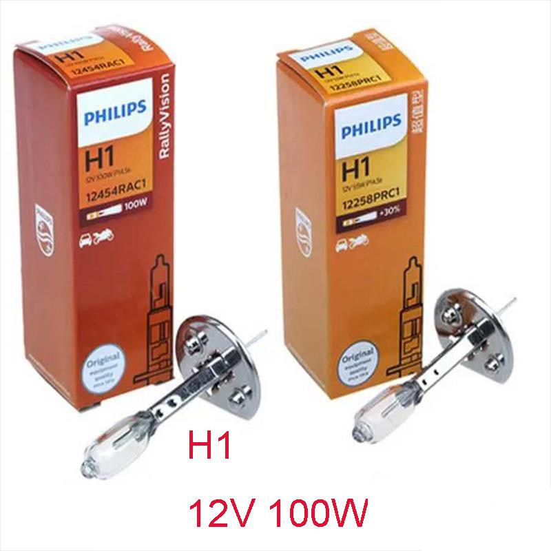 12V/24V 100W Car Bulb Halogen Lamp Xenon Headlight H1 H4 High Beam and Low Beam Integrated Bulb H3 H7 Super Bright Spotlight