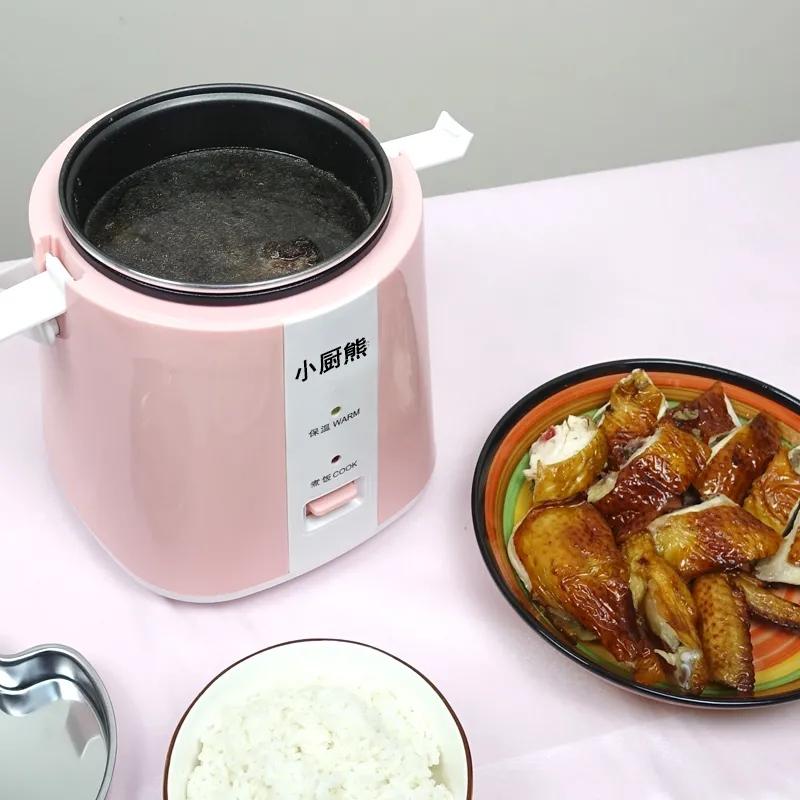 Mini Rice Cooker 1-2 People Cooking Rice Pot Multi-function Home Small Electric Cooker 1.2L Pot