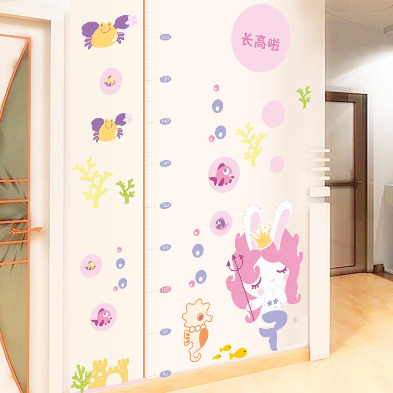 Sea bottom mermaid height sticker children holiday gift kindergarten layout decorative wall stickers