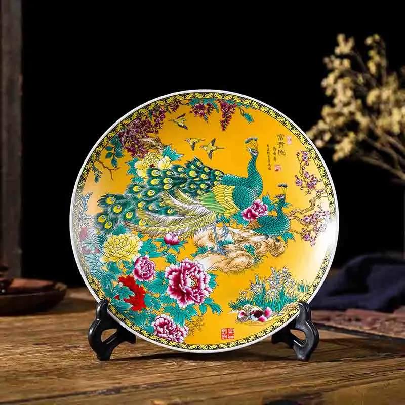 Famille Rose Porcelain Plates Chinese Traditional Ornaments Antique Cultural Relics Ornaments Creative Crafts