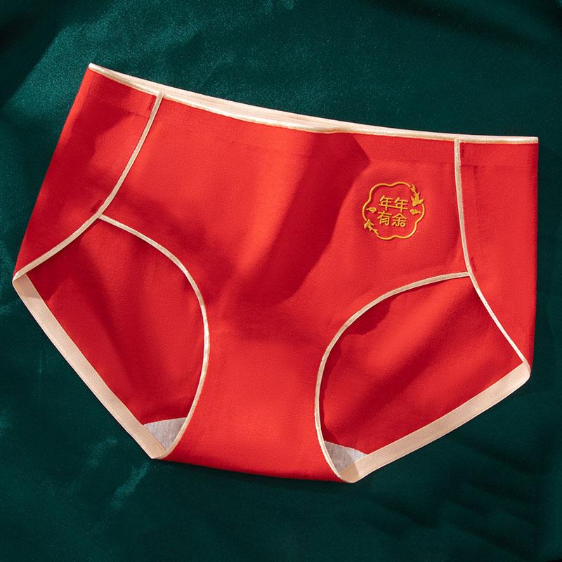 5Pcs/Set Women's Red Cotton Panties Seamless Large Size Mid Waist Underpants Soft Breathable Briefs