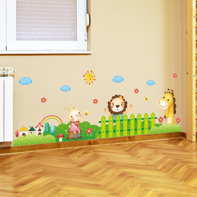 Happy animal baseboard children's bedroom living room waterproof PVC removable environmental mural