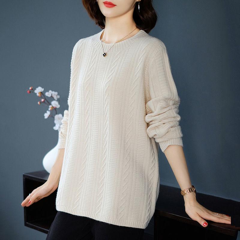 Autumn and Winter Thick Knitted Sweater Large Size Loose Casual Bottoming Shirt Fashion Simple Middle-aged Women's Top