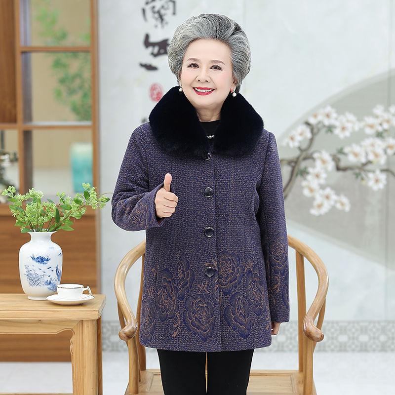 Autumn Winter Clothing Outer Plus Velvet Thick Woolen Clothes Middle-aged and Elderly Cotton-padded Clothes Women