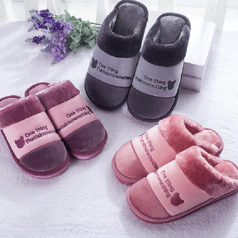 Cotton Slippers Winter Large Size Men's and Women's Thick-soled Indoor Warmth Non-slip Home Furnishing Couple Wool Support Shoes