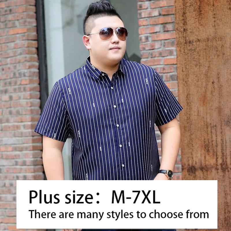 Plus Fat Plus Size Men's Short-sleeved Shirt Thin Section Extra-large Fat Half-sleeved Shirt Young and Middle-aged Summer Shirt