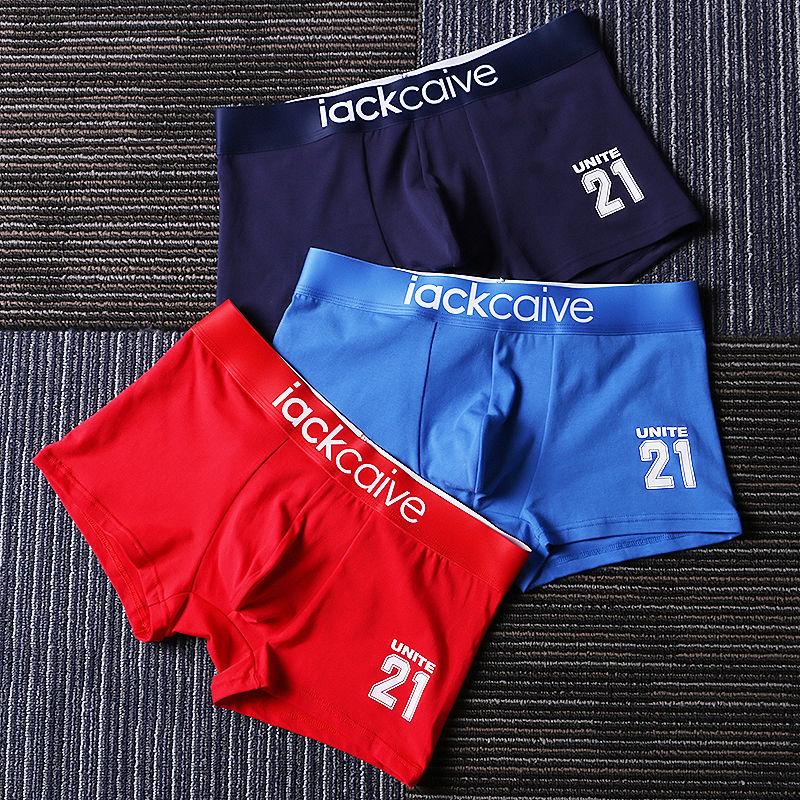 Men's Underwear Men's Cotton Boxer Loose Large Size Adult Youth Summer Comfortable and Breathable Boys Sports Boxer Shorts