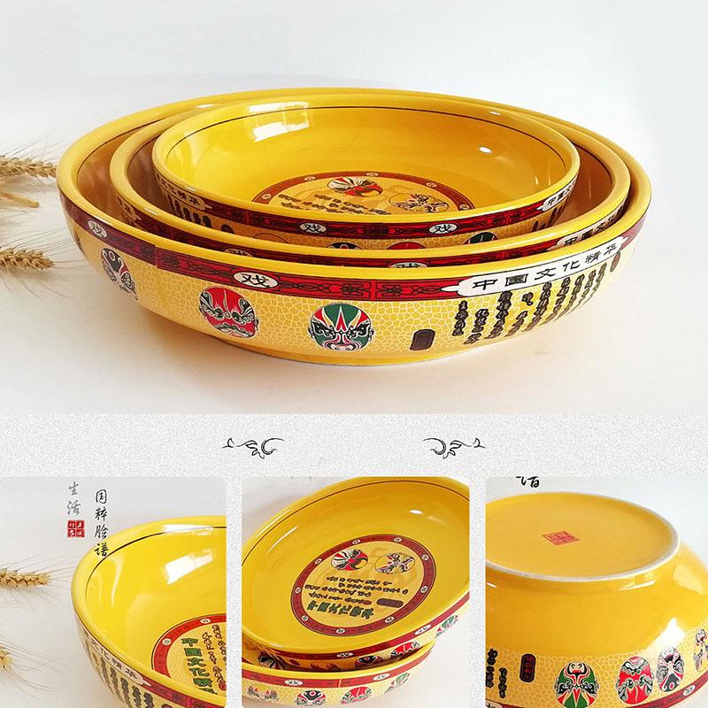 Household Ceramic Shallow Bowl Large Soup Plate Special Cooking Deep Plate Hotel Large Plate Disc