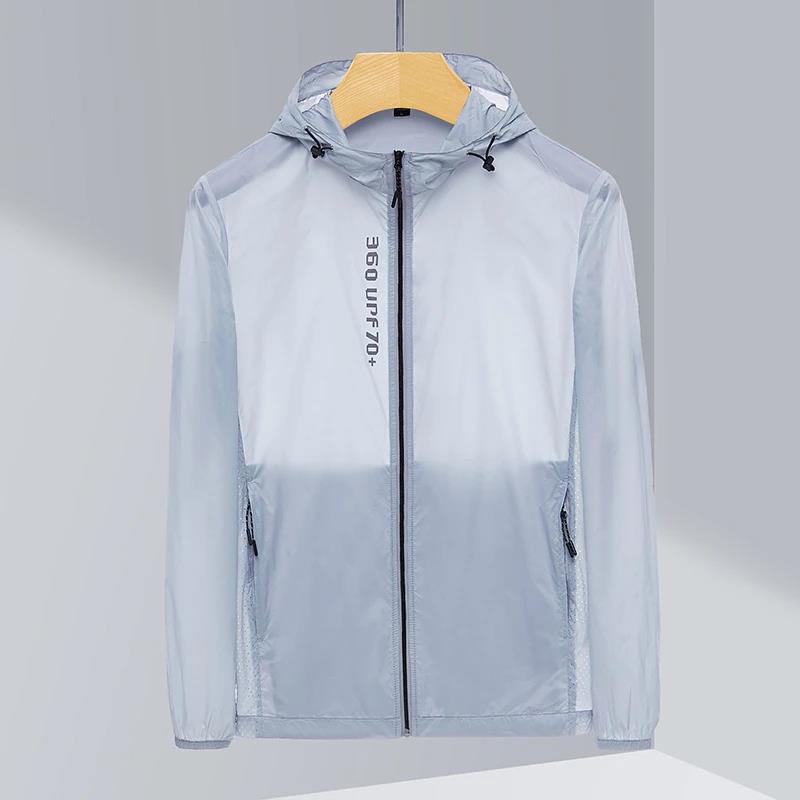 Sun Protection Clothing Men's and Women's Ultra-thin Ice Silk Breathable Skin Clothing Men's Summer Outdoor Sports Fishing Clothing Men's Jacket