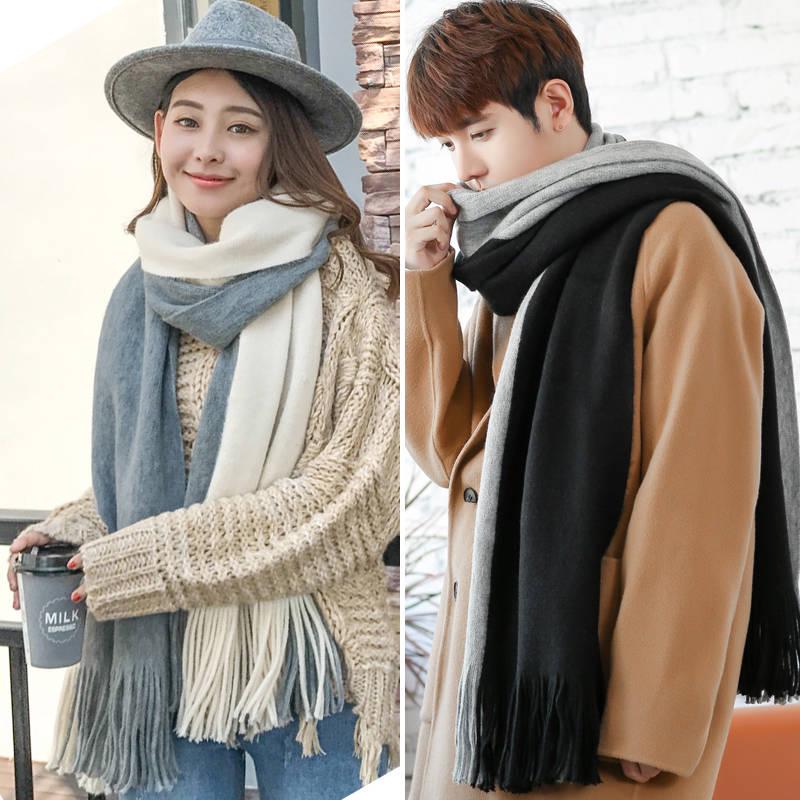 Unisex Knit Comfortable Warm Thick Long Scarf Women Tassel Big Outdoor Sweet Shawl Men Scarf