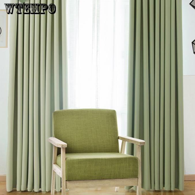 Full Blackout Finished Curtains Thickening Living Room Bedroom Window Balcony High Precision Curtain