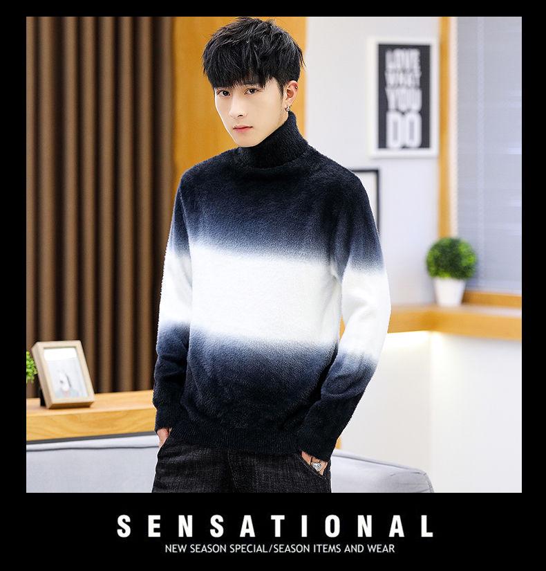 Men's Imitation Mink Velvet Turtleneck Sweater Korean Version of Slim Plus Velvet Thick Sweater Gradient Color Fuzzy Sweater