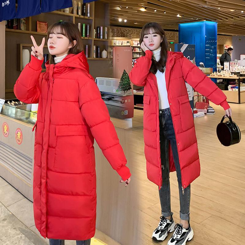 Thick and Warm Over-the-knee Women's Cotton-padded Jacket Student Fashion Slim Women's Cotton-padded Jacket Mid-length Winter Jacket