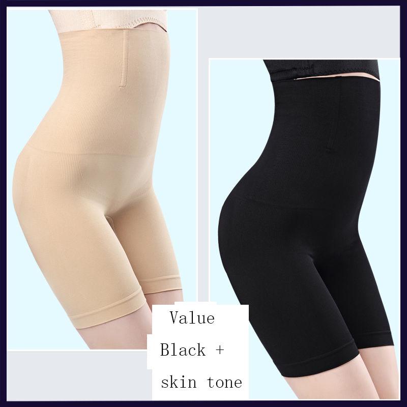 Female Weight Loss, Postpartum Fat Burning Body Shaping, Abdomen, Hip Pants, Women