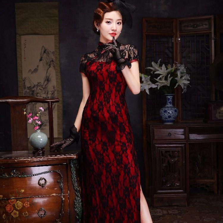 Plus Size Women Lace Classic Long Cheongsam Rayon Floral Elegant Evening Party Dress Traditional