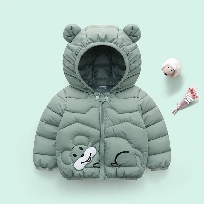 Children's Lightweight Down Padded Jacket Autumn and Winter Boys and Girls Padded Jacket Children's Padded Jacket Hooded Down Jacket