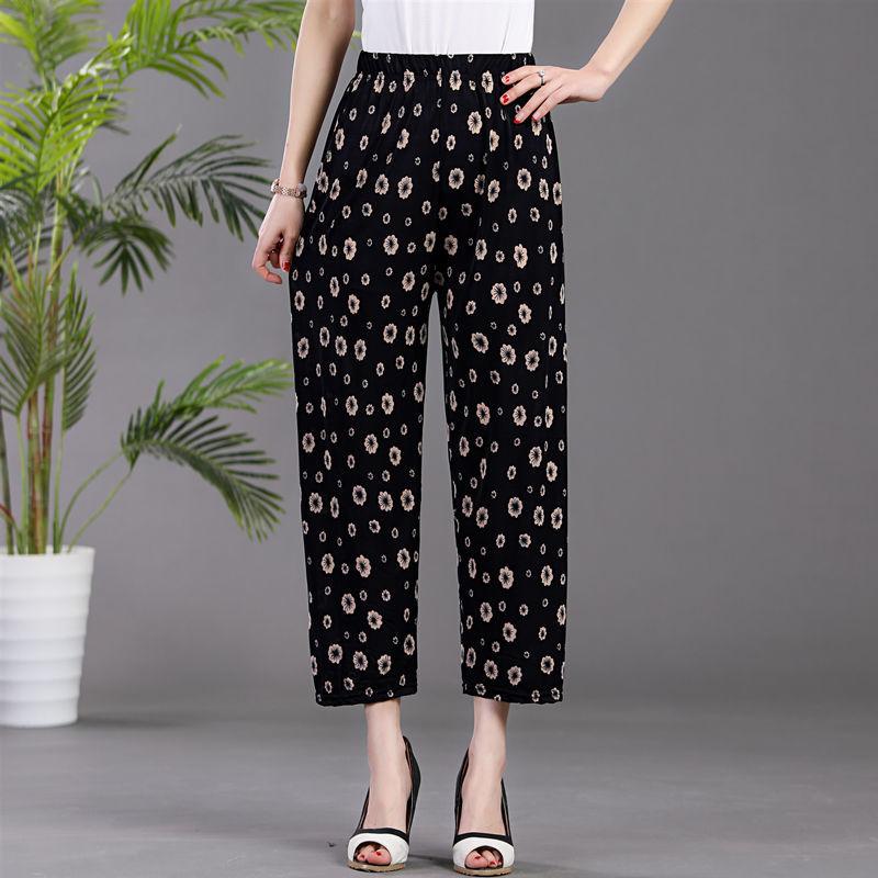 Summer Women's Ice Silk Pants Loose Large Size Flower Pants Elastic Waist Casual Cropped Pants Leggings