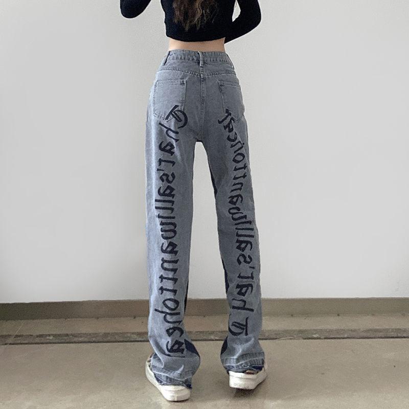 Letter Embroidery Straight-leg Jeans Women's High-waisted Thin Loose Wide-leg Jeans  Mopping Trousers