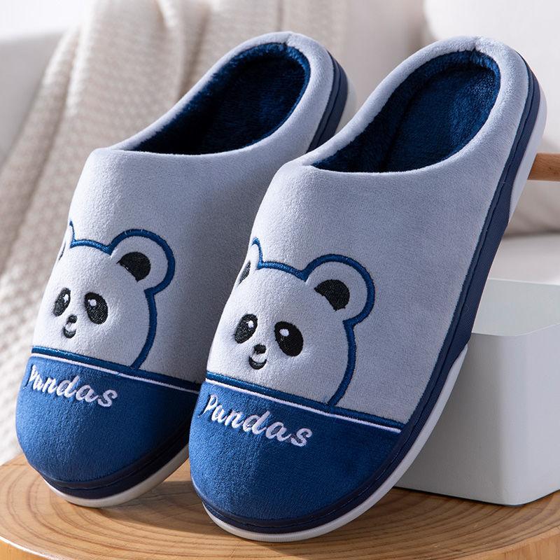 Winter Cute Cartoon Cotton Slippers Couple's Non-slip Soft Thick-soled Warm Shoes Home Slippers