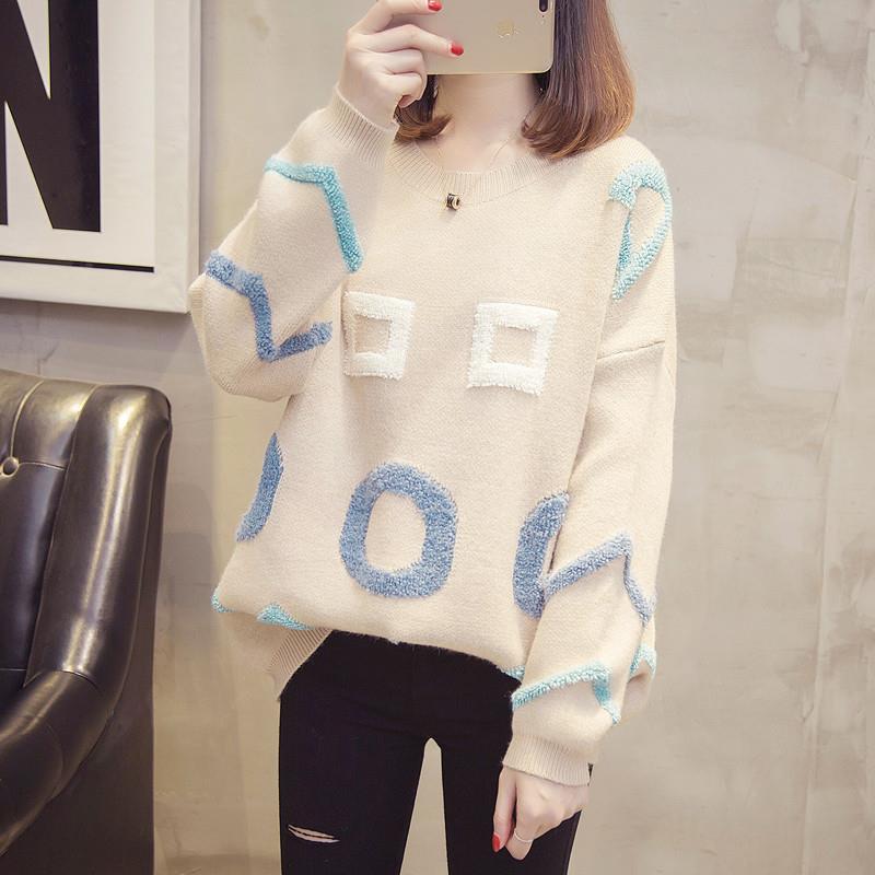 Autumn and Winter Korean Loose Women's All-match Sweater Casual Sweater Women's Bottoming Shirt