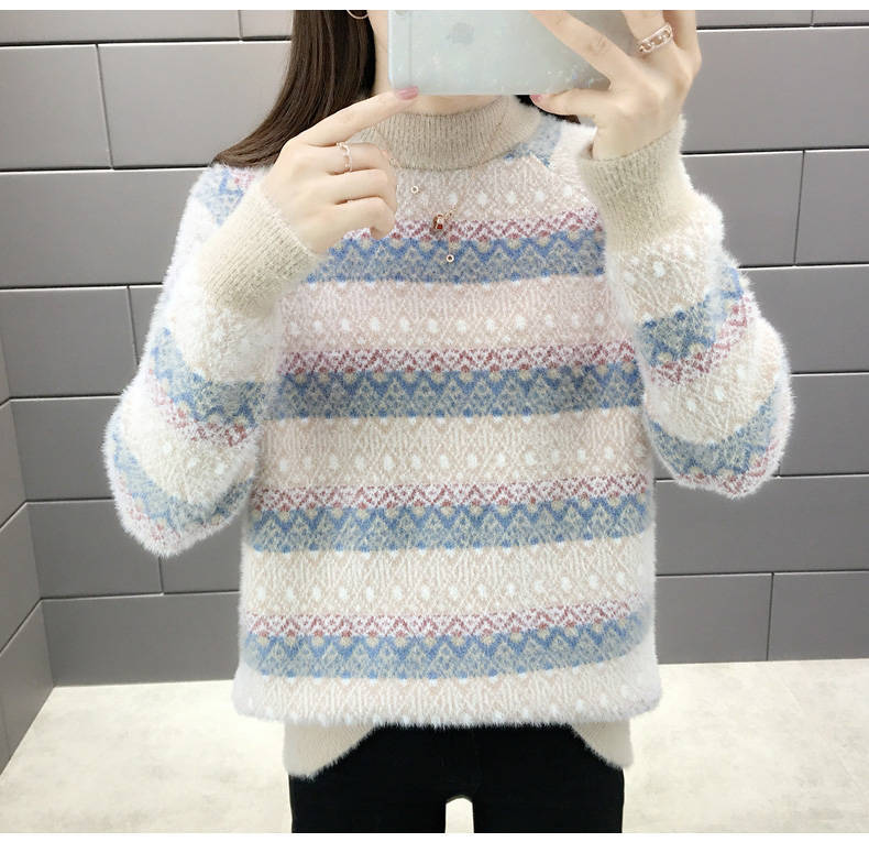 Autumn and Winter Mohair Loose Sweater Casual Jacquard Knitted Bottoming Shirt Thickened Pullover Women's Sweater