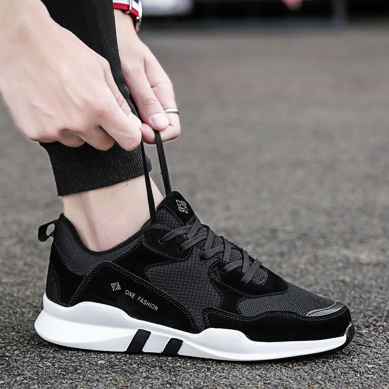 Men's Shoes Spring Men's Sports Shoes Casual Running Shoes Korean Version of The Trend Father Shoes