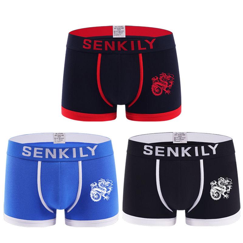 3 Packs of Men's Underwear, Pure Cotton Boxer Shorts, Student Pants, Solid Color Dragon Pattern, Chinese Style Individual Boxer Shorts