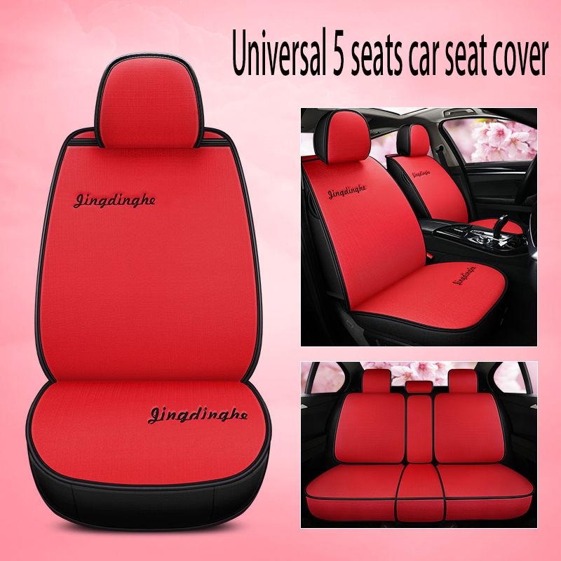 Leather 5 seats Universal Car seat cover Waterproof Car Seat Cover Universal 5 set Auto Seat Cushion