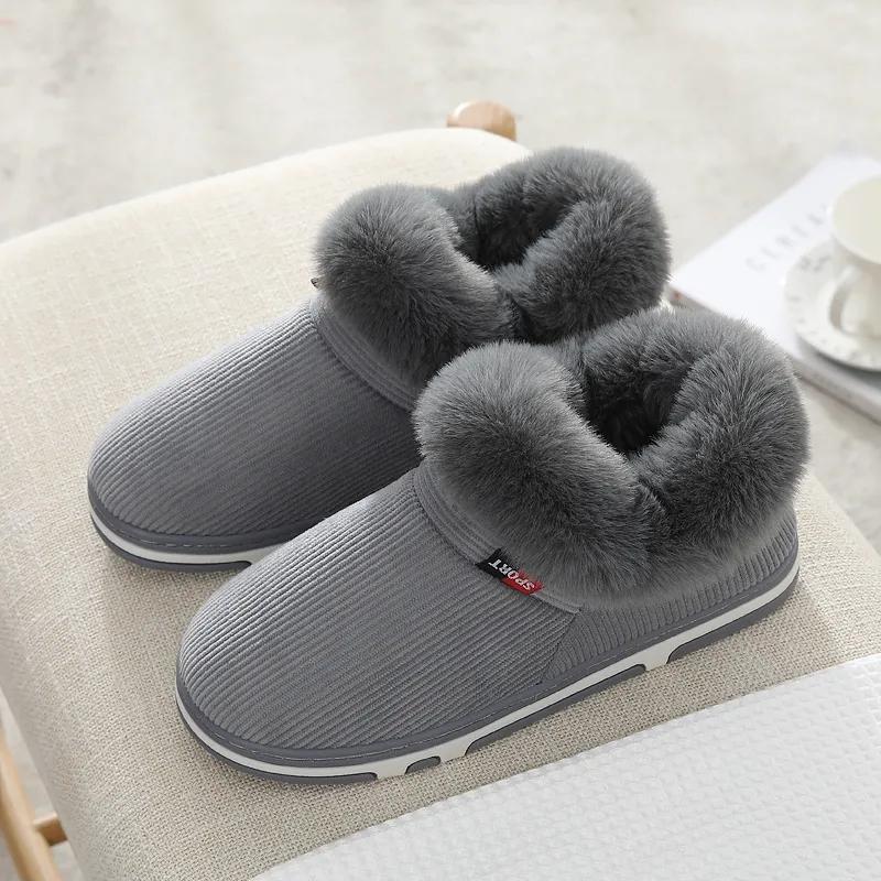 Men's Cotton Slippers Bag with Thickened Soft Bottom Non-slip Winter Home Warm Cotton Laces Heel Plush Cotton Shoes Women