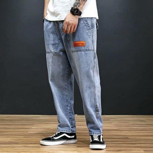 Jeans Men's Loose Straight-leg Harem Pants Youth Elastic Waist Handsome Wide Legs Were Thin and Large Size