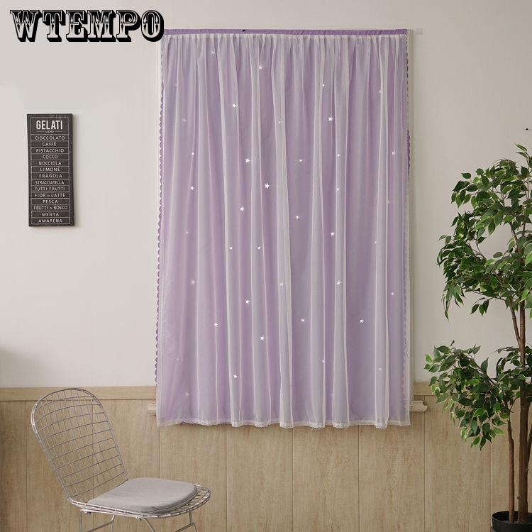 WTEMPO Star Velcro Short Curtain Free Punch Balcony Bedroom Curtain Blackout Short Curtain