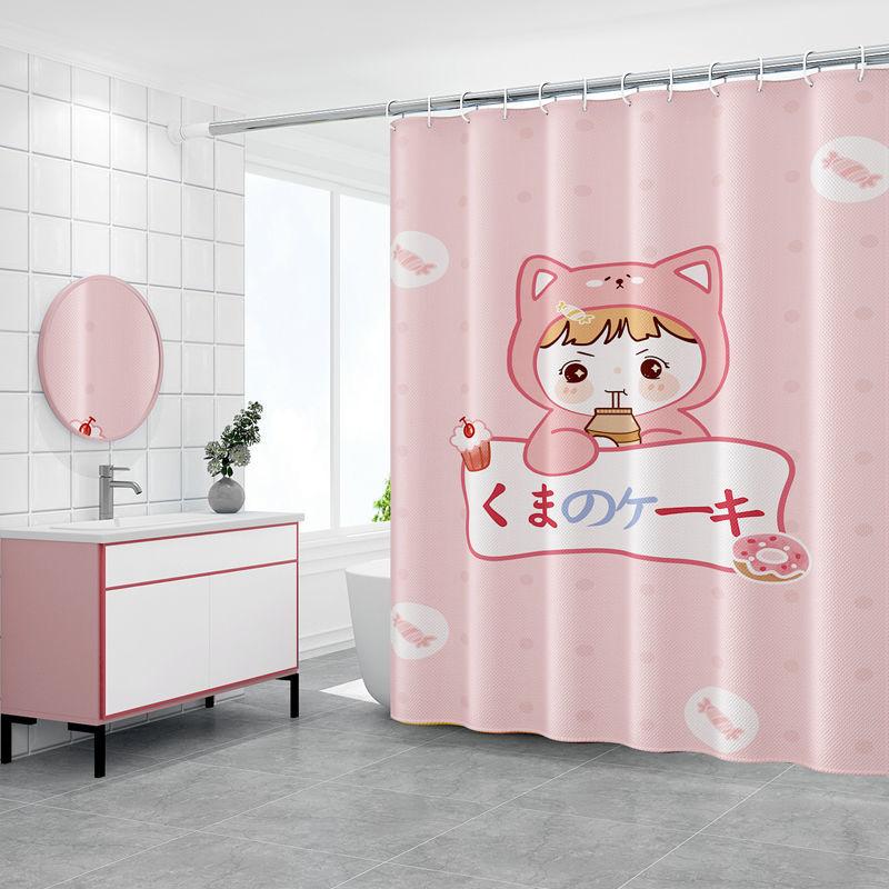 Bathroom Shower Curtain, Waterproof Cloth Partition Curtain, Mildew-proof Hanging Curtain, Bedroom Curtain, Bathroom Waterproof Curtain