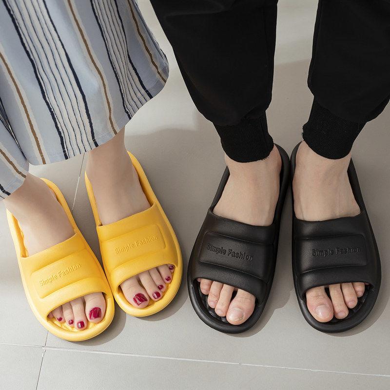 Sandals and Slippers Indoor Home Household Silent Bathroom Bathing Non-slip Soft Bottom Outer Slippers Light and Soft